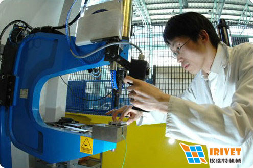 自沖鉚|自沖鉚接機